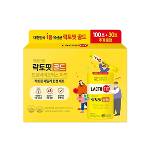 แลคโต-ฟิต โพรไบโอติกส์ โกลด์ แฟมิลี่ แพ็ค 130 ซอง - Product Image 1