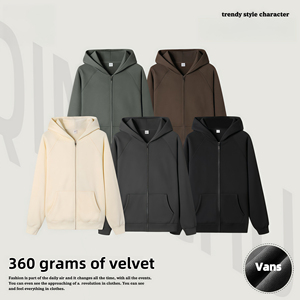 Sudadera con Capucha Personalizada de Alta Calidad, Estilo Cardigan, Holgada, con Cremallera Completa, 100% Algodón, Transpirable para Hombre - Product Image 6