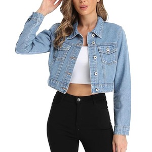 Veste en jean surdimensionnée de qualité supérieure pour femmes XL Plus Size Cotton Filled Casual Streetwear Design-Vente en gros à vendre - Product Image 1