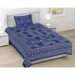 Juego de Sábanas de Algodón 100% con Motivos Étnicos Azules para Cama, con 1 Funda de Almohada (BSB1118) - Product Image 1