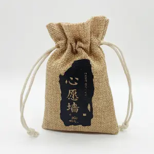 Custom Logo Printed Burlap Hessian Natural Linen Brown Jute Gunny Sack Pouch Drawstring Bag For Bread Coffee Gift Packaging