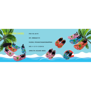 Chaussures aquatiques pour enfants, garçons et filles, respirantes, légères, à bout fermé, avec semelle intérieure en EVA, maille, caoutchouc et PVC, pour le printemps, l'été et l'hiver - Product Image 1