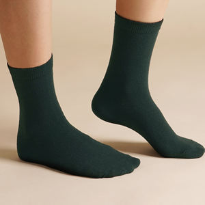 Chaussettes en coton pour femmes - Tricot respirant, motif uni décontracté, style coréen, confortable - Product Image 6