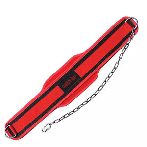 เข็มขัดนีโอพรีนแบบหนาพิเศษพร้อมโซ่สำหรับยกน้ำหนักและรองรับการออกกำลังกาย - ป้องกันอย่างมืออาชีพสำหรับทุกเพศ - Product Image 3