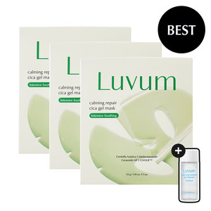 แผ่นมาส์กเจลซิก้า คาล์มมิ่ง รีแพร์ สำหรับผิวแพ้ง่าย แพ็ค 5 ชิ้น - Product Image 2