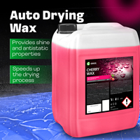 Cire concentrée rose professionnelle GRASS, cire liquide en spray pour carrosserie, hydrofuge, brillance intense et longue durée