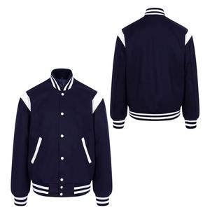 Veste de Baseball de Haute Qualité Tissu de Meilleure Qualité Laine et Cuir Service OEM Conception ODM Dernier Design 2025 - Product Image 1