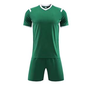 Conjunto de camiseta de fútbol personalizable Premium 2025 para niños y adultos Tela de alto rendimiento con logotipo disponible en stock - Product Image 1