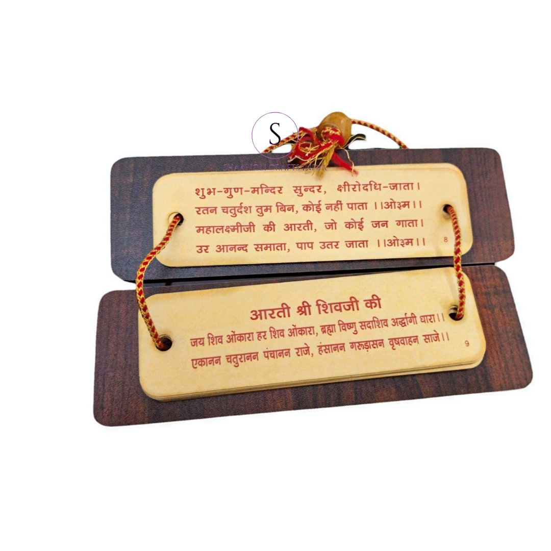 เหมือนกับภาพ