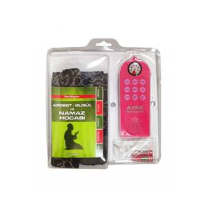Ensemble de prière éducatif rose 505 avec lecteur de Coran enrichi en son et tapis de prière - Product Image 5