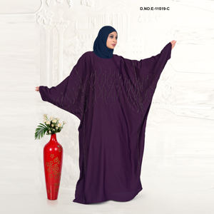 Kaftan Abaya orné de fluides, tissu Nida de qualité supérieure |   Vêtements décontractés et modestes - Product Image 3