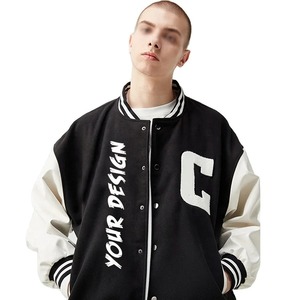 Veste de baseball en laine pour homme avec logo personnalisé brodé de haute qualité, col montant, hiver, séchage rapide, respirante - Product Image 5