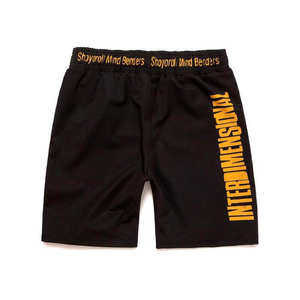 Shorts de MMA Sublimados Personalizados al por Mayor, Diseña Tus Propios Shorts de MMA de Alta Calidad - Product Image 3