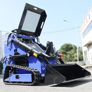 Chargeur de boeuf de dérapage de Caterpillar avec le moteur durable conçu pour l'efficacité agricole et de construction - Product Image 3