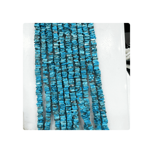 แฮนด์เมดพลอยธรรมชาติพรีเมี่ยมสีขาวฮาวไลท์เทอร์ควอยซ์ขนาด4มม. 8มม. บางทรงสี่เหลี่ยมเครื่องประดับ DIY ทำหลวมสีขาว - Product Image 1