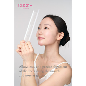 Mascarilla Facial Hidratante de Té Verde con Aplicador Rápido y Varilla para un Cuidado Hidratante Diario sin Lágrimas - Product Image 2
