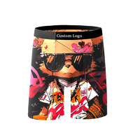 Sous-vêtements pour hommes, boxers courts avec illustration d'ours graffiti, option de conception personnalisée et tissu doux et confortable