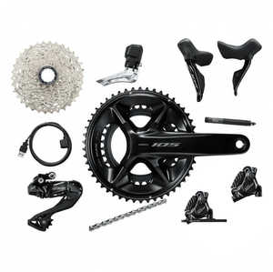 MEJOR VENTA DE CALIDAD Shi -- mano GRX RX825 Di2 2x12spd Groupset Gravel hydrallic - Product Image 1
