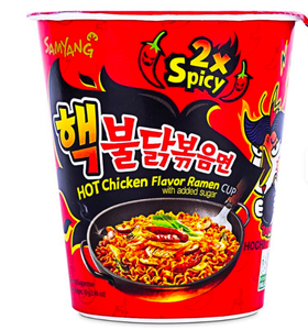 TOUS LES SAVEURS-Poulet chaud Nouilles épicées Poulet épicé 11 saveurs Combo - Buldak Ramen 11 paquets - Product Image 3