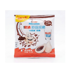 Bebida de Chocolate y Cacao de Primera Calidad para Exportación, Sabor Suave, Tipo Kinderr Milkredible Cocoa 23.4g, Lista para la Venta en el Mercado Global - Product Image 6