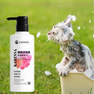 Gel Doccia per Gatti con Acido Minoico ODM OEM, Shampoo per Animali Domestici, Liquido Speciale per il Bagno <span class=keywords><strong>di</strong></span> Tutti i Gatti - Product Image 1