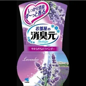 Made in Japan room deodorizer Relaxing lavender scent Air Freshener air diffuser for room, place type, 400ml