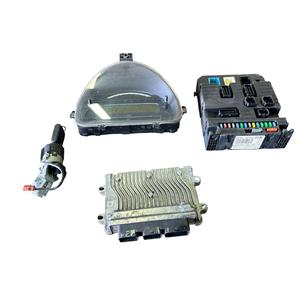 KIT UNITÀ DI CONTROLLO MOTORE CITROEN C3 2a Serie HFX Benzina 1100 (05>10) - Product Image 1
