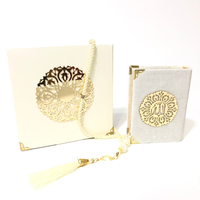 Coran personnalisé avec tasbih et coffret cadeau, dernier design, couleurs magnifiques, cadeau de mariage pour le Ramadan et l'Aïd