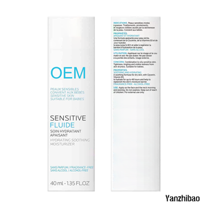 Kem dưỡng ẩm mặt nhẹ không dầu cho da nhạy cảm giữ ẩm và khóa độ ẩm - Product Image 6