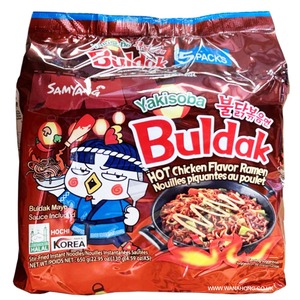 Saveur de poulet chaud de haute qualité Yakisoba Ramen (105G) Paquet en vrac frit instantané 0 graisse Temps de cuisson de 3 minutes - Product Image 4