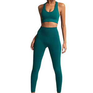 Ensemble de yoga sans couture de qualité supérieure pour femmes leggings taille haute et soutien-gorge de sport assorti pour le fitness - Product Image 1