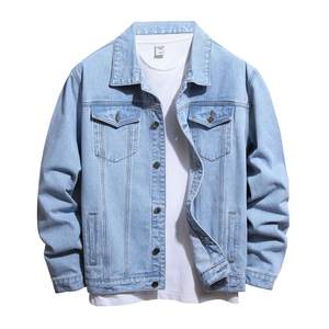 Veste en jean pour homme sur mesure, élégante, décontractée, de haute qualité, avec poches latérales, veste en jean bleu clair pour homme - Product Image 1