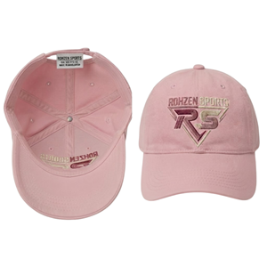 Casquette de baseball unisexe rose en sergé de coton, visière incurvée, style décontracté et sportif, réglable, pour activités de plein air - Product Image 5