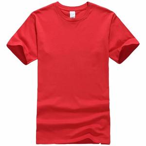 T-shirts d'été en polyester/coton mélangé pour hommes, décontractés, à manches courtes, col rond, coupe régulière, respectueux de l'environnement, respirants et doux. - Product Image 1