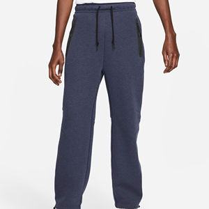 Pantalon de jogging en coton et polyester de haute qualité, automne-hiver, personnalisé, avec cordon de serrage, ourlet côtelé, personnalisé, pantalon de survêtement pour homme 2026 - Product Image 1
