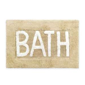 Tapis de Bain Modernes Personnalisés Vente en Gros à Séchage Rapide Tapis de Bain Designer Coton Fabriqué à la Machine avec Couleur Tuftée Style Moderne par ITHL - Product Image 5