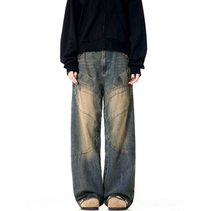 Pantalones vaqueros de talla grande con parches de pierna ancha para mujer, ropa de calle de tiro alto, pantalones vaqueros holgados de hip-hop con lavado ácido, pantalones para hombre con logotipo personalizado - Product Image 2