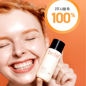 Pour Belif Super Drops Sérum Éclat 50mL Produit de soin de la peau de haute qualité - Product Image 3