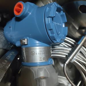 Pour Rosemount 3051 transmetteur de pression différentielle instruments de mesure de gaz d'huile équipement 4-20mA sortie HART - Product Image 2