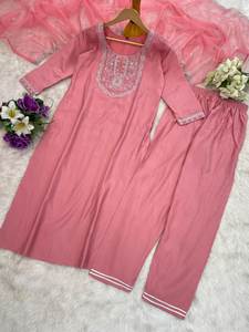 Conjunto de Salwar Kameez Kurta Pent Moderno de Diseñadores Premium, Seda Romana con Bordado, Reversible, para Fiestas, Todas las Temporadas - Product Image 5