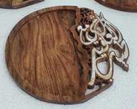 Plat rond en bois d'acacia avec incrustation de nacre, calligraphie arabe faite à la main, écologique, plateau de service, cadeau d'affaires
