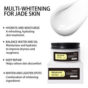 Crème <span class=keywords><strong>de</strong></span> visage cosmétique réparatrice <span class=keywords><strong>de</strong></span> lotion <span class=keywords><strong>d</strong></span>'<span class=keywords><strong>escargot</strong></span> hyaluronique pour le visage <span class=keywords><strong>de</strong></span> mucine <span class=keywords><strong>d</strong></span>'<span class=keywords><strong>escargot</strong></span> <span class=keywords><strong>de</strong></span> peau rougeoyante - Product Image 4