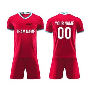 Logo personnalisé en gros uniforme de football séchage rapide maillot de football de haute qualité de vêtements de sport pour hommes chemises d'entraînement jeu porter RTS - Product Image 2