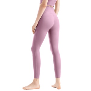 Wholesale High quality New High Waist Sports Pant Buttery Soft Feeling Tights Yoga <b>Leggings</b> <b>Seamless</b> <b>Women</b> Workout <b>Leggings</b> - Product Image 1
