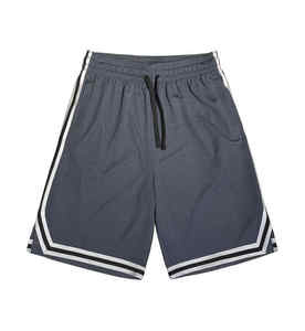 Pantalones cortos deportivos para hombre, pantalones cortos transpirables de secado rápido para entrenamiento de gimnasia, proveedor a granel de ropa deportiva de fábrica OEM, Etiqueta Privada - Product Image 4