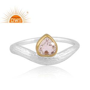 ล่าสุดได้รับความนิยมเงินสเตอร์ลิงธรรมชาติคริสตัลควอตซ์พลอยคลื่นออกแบบแหวนผู้ผลิตเครื่องประดับที่กำหนดเอง - Product Image 2