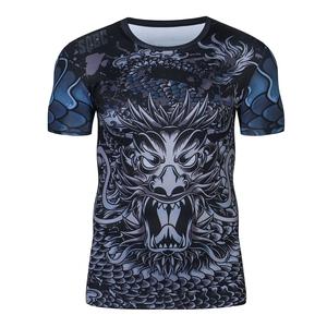 Custom OEM Bjj Rash Guard , Training MMA Bjj Rashguard, Camisas de compresión y ropa deportiva para hombres - Product Image 3