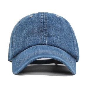Casquette de baseball en denim de haute qualité Offres Spéciales pour hommes Style vierge décontracté avec motif de caractère en os uni pour les voyages - Product Image 4