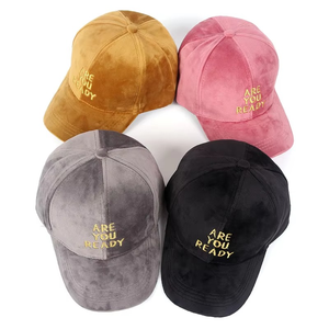 Dernières couleurs personnalisées et dernier style Vêtements de fête pour l'extérieur Streetwear Casquette de camionneur tendance en maille de velours de style confortable - Product Image 2