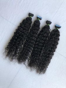 เทปม้วนงอแบบม้วนขนาด24นิ้วสำหรับต่อผมของผู้บริจาคชาวอินเดีย - Product Image 2